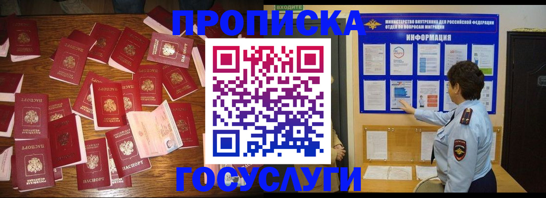 форма 3 в Елабуге